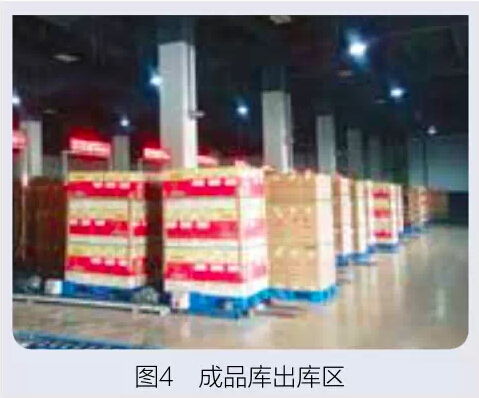 杭州卷烟厂卷包物流高架库系统